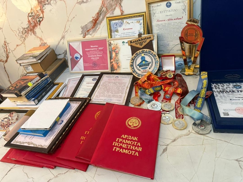 WhatsApp Image 2026-03-18 at 14.55.17 (3).jpeg