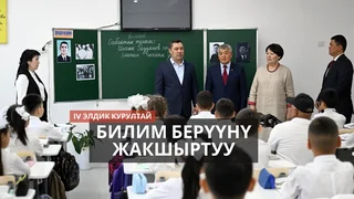 WhatsApp Image 2026-03-24 at 17.57.23.jpeg