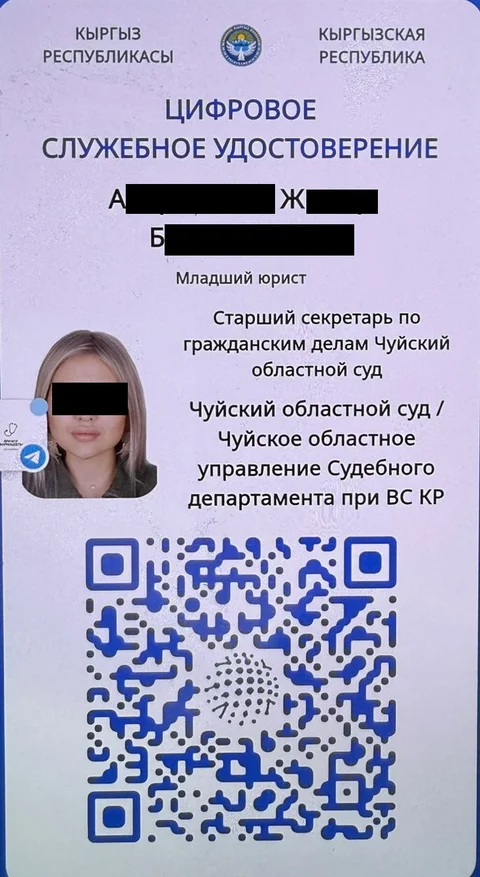 WhatsApp Image 2026-03-25 at 17.47.13.jpeg