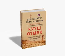 WhatsApp Image 2026-03-26 at 17.07.32.jpeg