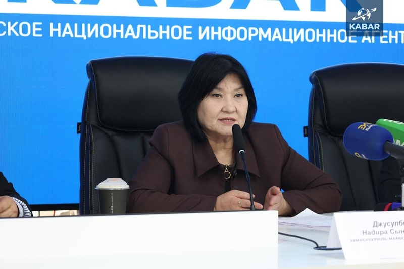 WhatsApp Image 2026-03-27 at 16.03.01 (1).jpeg