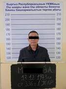 WhatsApp Image 2026-03-31 at 10.19.19.jpeg