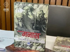 WhatsApp Image 2026-03-31 at 15.34.37 (1).jpeg