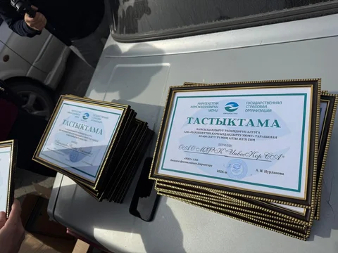 WhatsApp Image 2026-03-31 at 11.53.26.jpeg