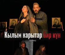 WhatsApp Image 2026-04-01 at 09.38.45.jpeg