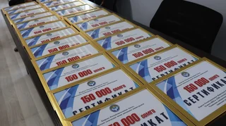 WhatsApp Image 2026-04-01 at 10.29.08.jpeg