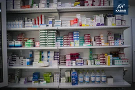 WhatsApp Image 2026-04-01 at 16.54.27.jpeg