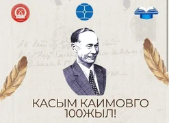 WhatsApp Image 2026-04-02 at 11.47.43.jpeg