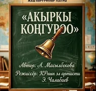 WhatsApp Image 2026-04-03 at 10.31.51.jpeg