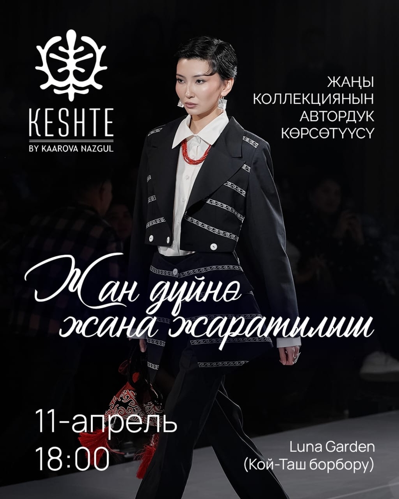 WhatsApp Image 2026-04-03 at 12.30.41