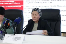 WhatsApp Image 2026-04-27 at 12.36.53 (1).jpeg