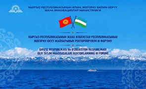 WhatsApp Image 2026-07-29 at 09.24.16.jpeg