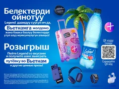 WhatsApp Image 2026-07-30 at 11.33.56.jpeg