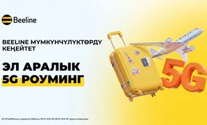 WhatsApp Image 2026-08-06 at 09.24.56.jpeg