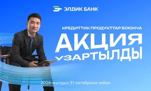 WhatsApp Image 2026-08-28 at 17.26.34.jpeg