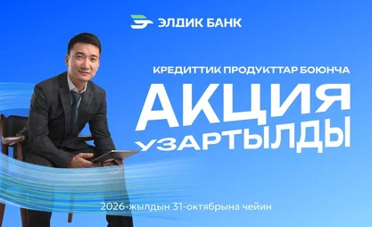 WhatsApp Image 2026-08-28 at 17.26.34.jpeg
