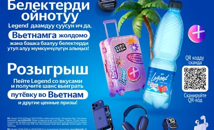 WhatsApp Image 2026-07-30 at 11.33.56.jpeg
