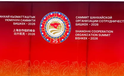 Бүгүн Бишкекте ШКУ саммити өтөт