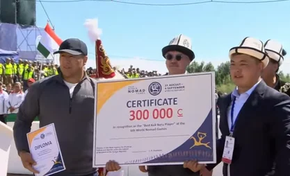 Кыяз Ниязовго “Мыкты улакчы” номинациясы ыйгарылды