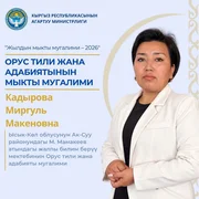 WhatsApp Image 2026-10-05 at 09.13.51 (2).jpeg