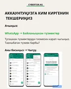 WhatsApp Image 2026-10-22 at 07.45.26.jpeg
