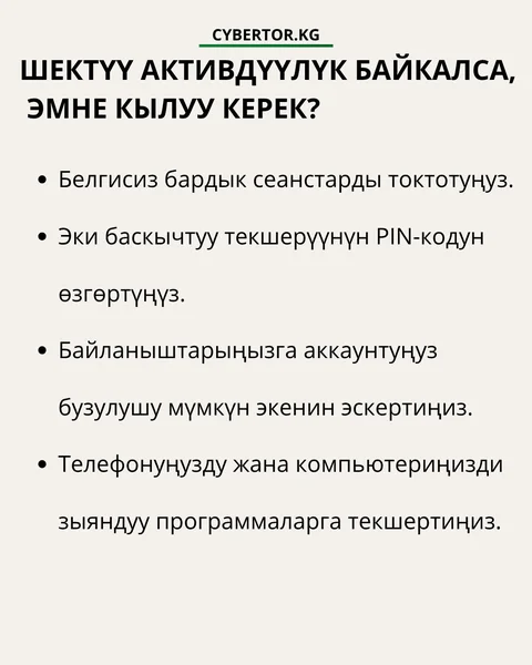 WhatsApp Image 2026-10-22 at 07.45.27 (3).jpeg