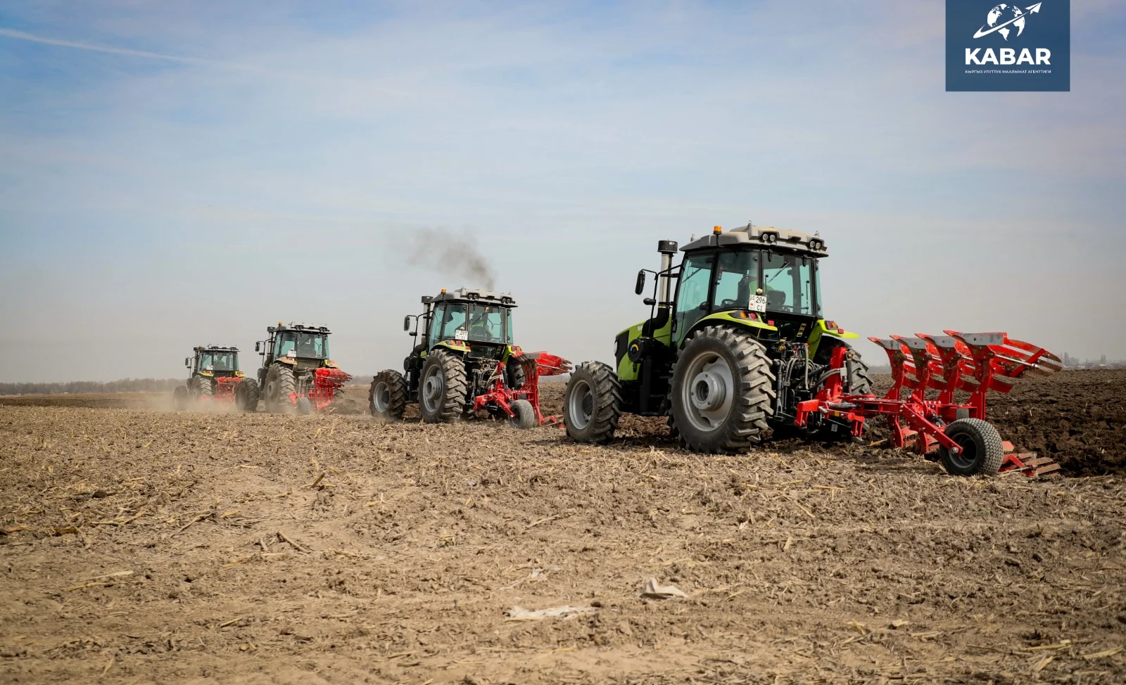 WhatsApp Image 2026-01-21 at 16.26.51.jpeg