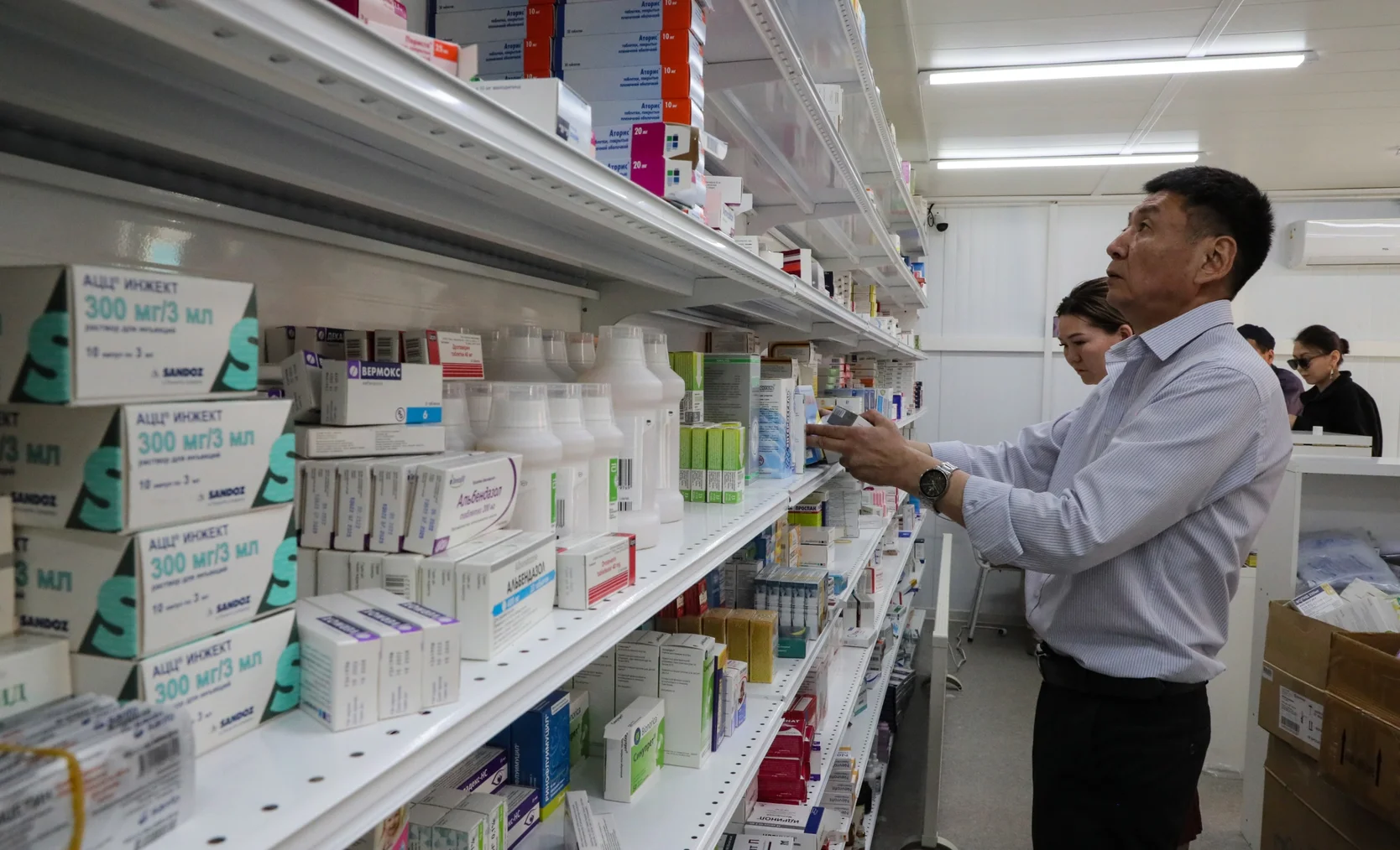 WhatsApp Image 2026-01-16 at 15.35.15 (1).jpeg