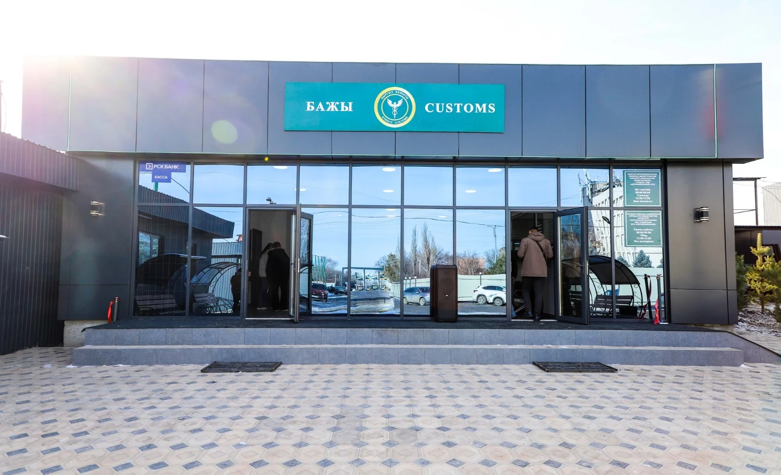 WhatsApp Image 2026-04-23 at 15.41.19.jpeg