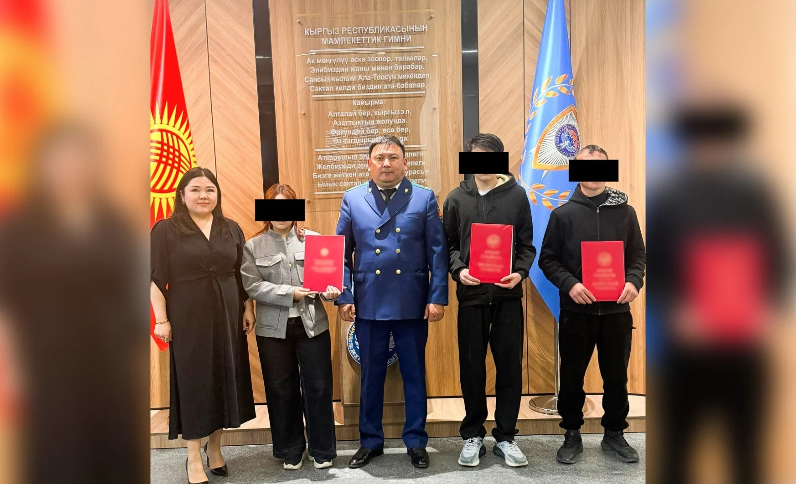 WhatsApp Image 2026-04-09 at 13.41.01.jpeg