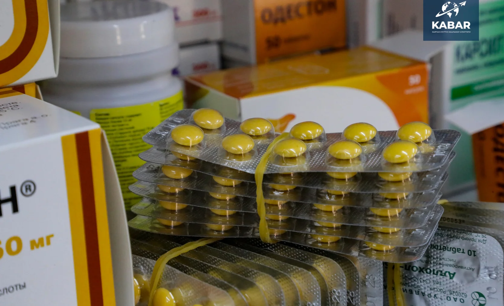 WhatsApp Image 2026-01-16 at 15.35.15.jpeg