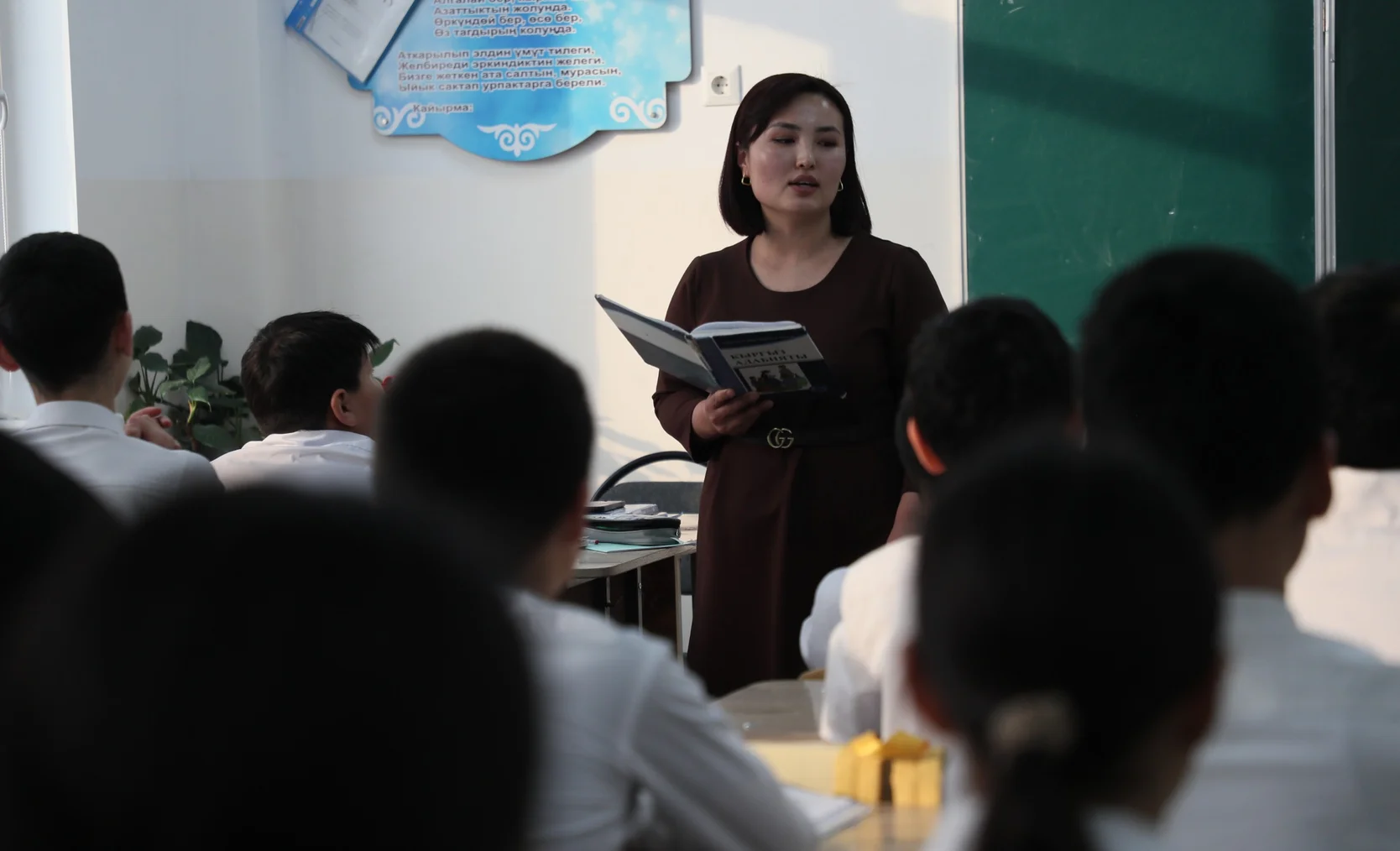 WhatsApp Image 2026-01-16 at 15.11.45.jpeg