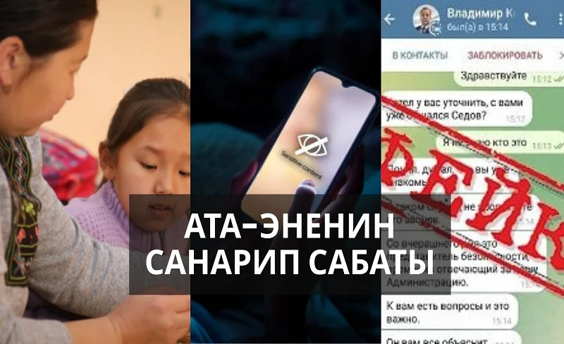 WhatsApp Image 2026-02-11 at 13.49.44 (1).jpeg