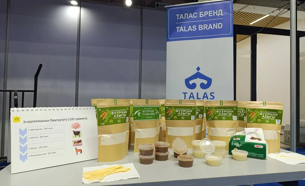 WhatsApp Image 2026-01-26 at 09.24.01 (1).jpeg