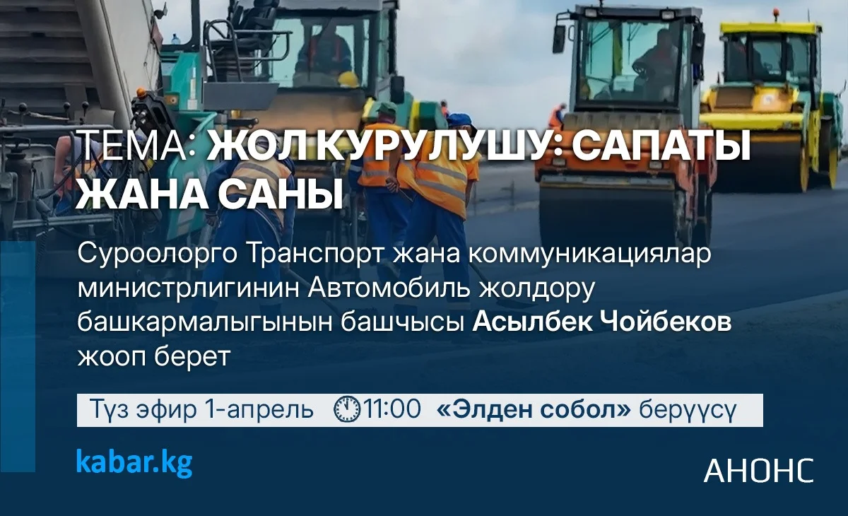 WhatsApp Image 2026-03-31 at 16.40.16.jpeg