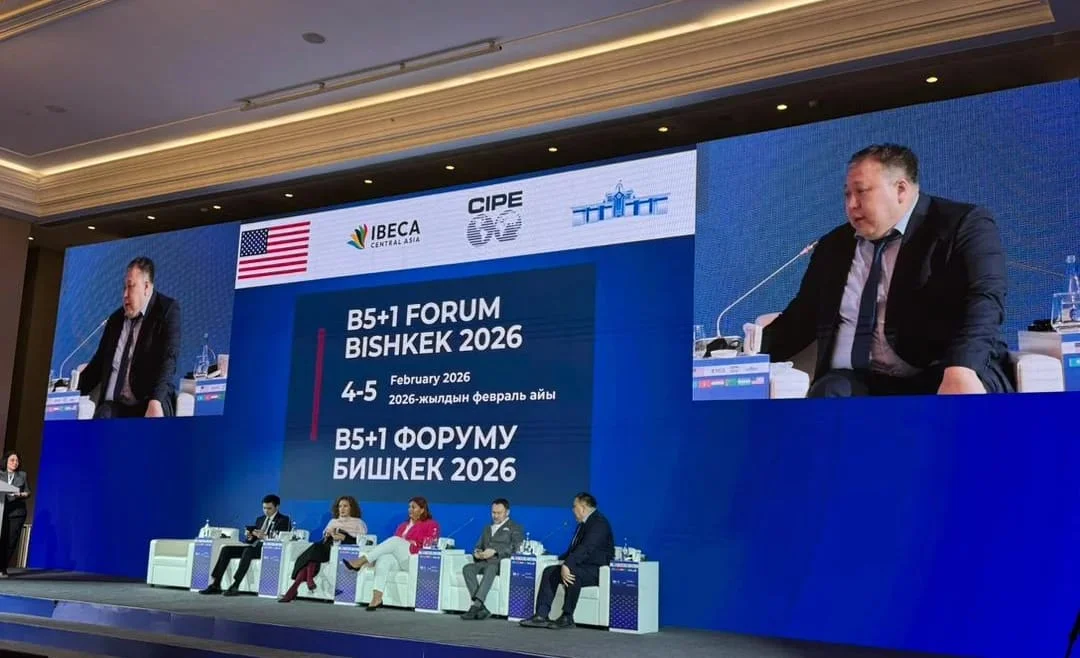 WhatsApp Image 2026-02-05 at 11.27.23 (1).jpeg