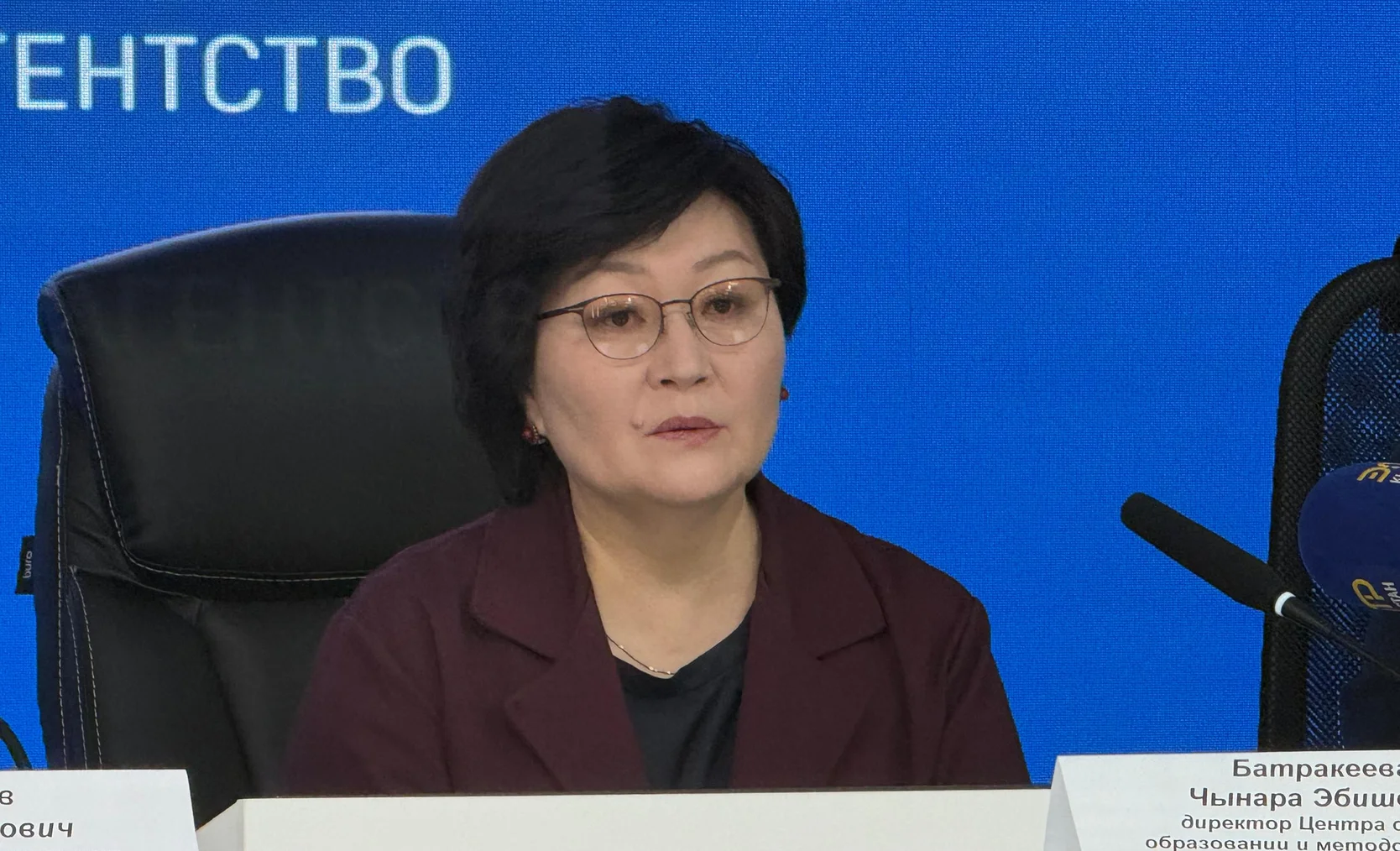 WhatsApp Image 2026-03-19 at 11.26.34.jpeg