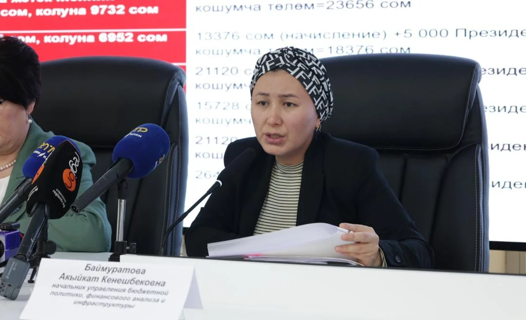 WhatsApp Image 2026-04-27 at 12.36.53 (2).jpeg