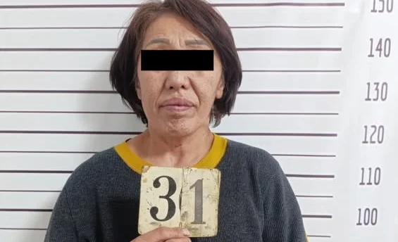 WhatsApp Image 2026-03-16 at 12.24.40.jpeg