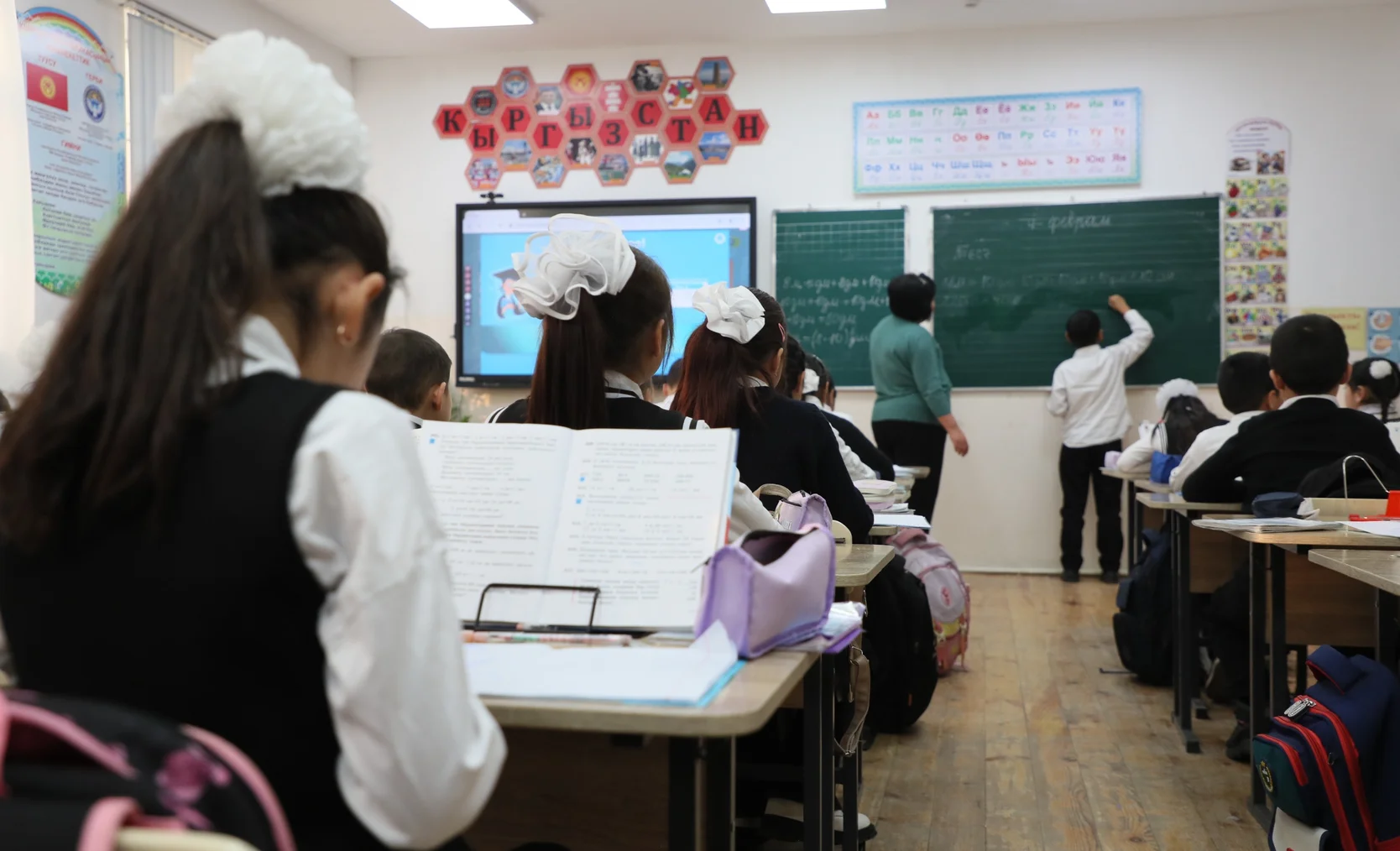 WhatsApp Image 2026-02-16 at 06.57.52.jpeg