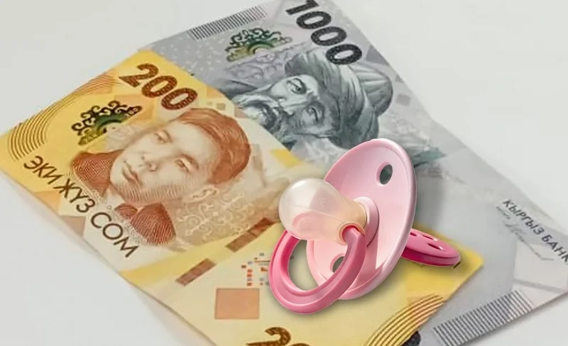 WhatsApp Image 2026-04-06 at 15.19.22.jpeg