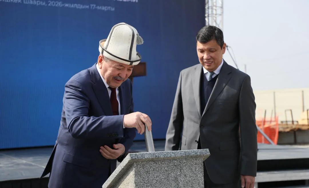 WhatsApp Image 2026-03-18 at 10.13.28.jpeg