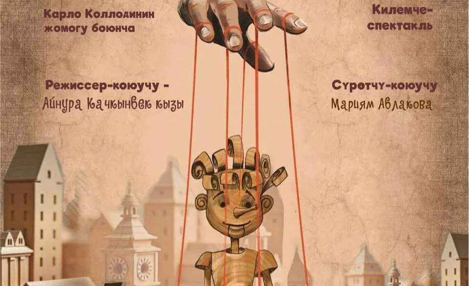 WhatsApp Image 2026-01-15 at 17.27.00.jpeg