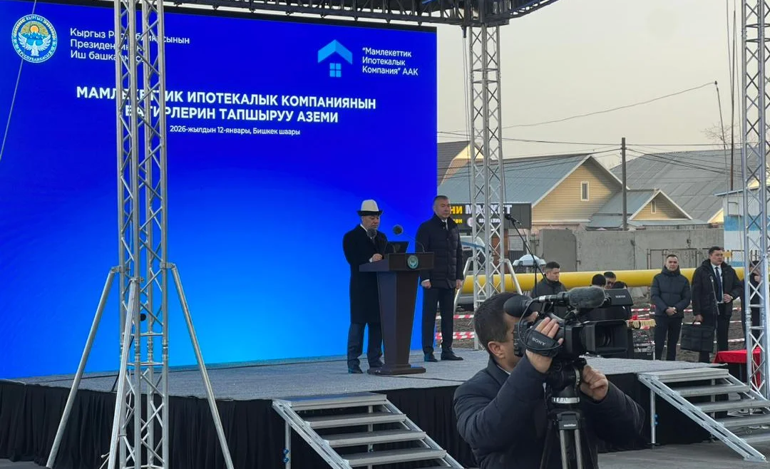 WhatsApp Image 2026-01-12 at 08.52.30.jpeg