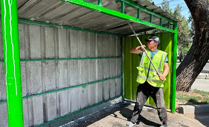 WhatsApp Image 2026-04-07 at 09.18.12.jpeg