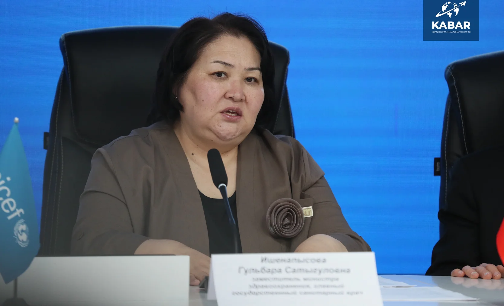 WhatsApp Image 2026-04-21 at 10.41.35 (1).jpeg