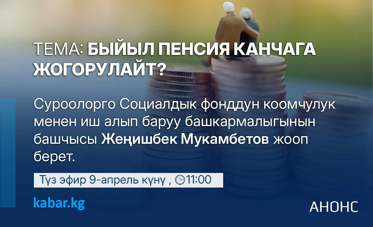 WhatsApp Image 2026-04-08 at 15.54.49.jpeg