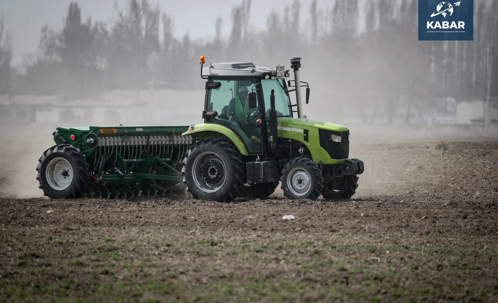 WhatsApp Image 2026-02-10 at 14.39.57 (1).jpeg