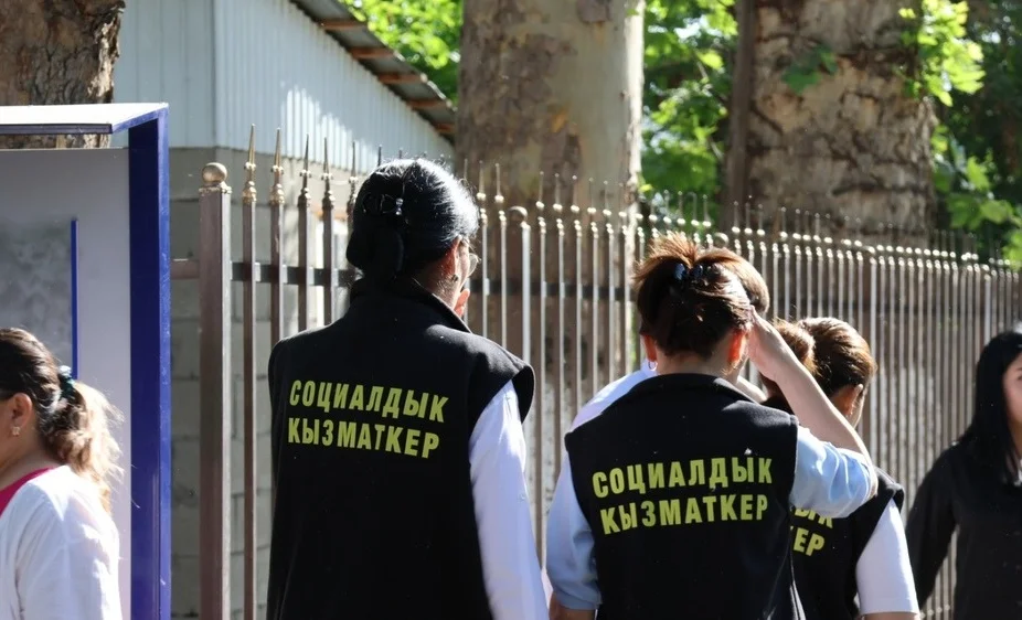 WhatsApp Image 2026-04-27 at 08.52.41.jpeg