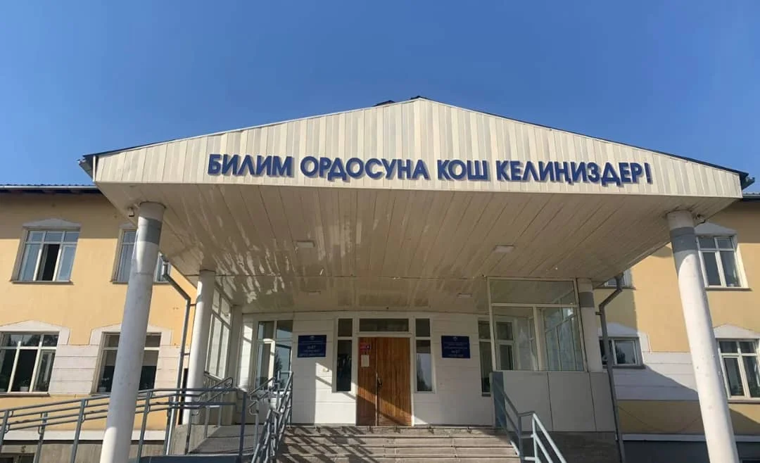 WhatsApp Image 2026-01-16 at 17.54.41.jpeg